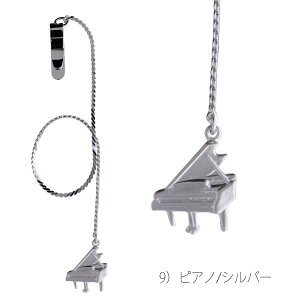 ubN}[N  x Ǐ ubN}[J[  y gL@8@16@sAm@oCI@z yG Mtg LOi ̓ ̓ iJm NAKANO MUSIC FOR LIVINGyubN