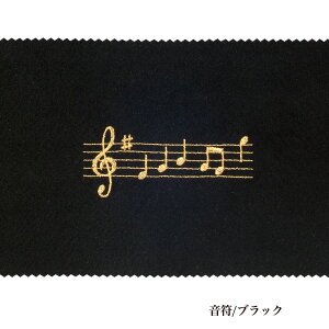 ՃJo[ hJ  y ˂ L lR L[Jo[ sAm  yG  Mtg v[g LOi iJm NAKANO MUSIC FOR LIVINGysAmL[Jo[@/ubNA/zC