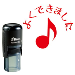 ~[WbN bX X^v@8/悭ł܂@y~[WbNEtHErO/MUSIC FOR LIVINGzyqEbXT|[gEyzyiJmcEyGݐXz