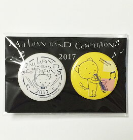 楽天市場 サックス 楽器 バッグ 小物 ブランド雑貨 の通販
