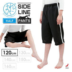 ˂Y{ w Y{ 120 n[tpc ˂pc p ͂p TChCpc hzt V[c jp { 120cm | [֑