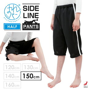 ˂Y{ w Y{ 150 傫TCY n[tpc ˂pc p ͂p TChCpc hzt V[c jp { 150cm | 