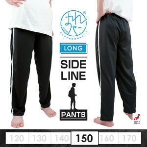 ˂Y{ w Y{ 150 傫TCY Opc ˂pc p ͂p TChCpc hzt V[c jp { 150cm | 