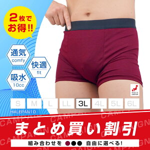2Zbg | փpc ARpc jp 傫TCY {NT[pc Y ͂p 10 ǂR AW~h~ 傢 Ԃ炵 т A h { zpc 10cc 