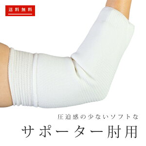 ۉ T|[^[ ₦΍ hN^[ T|[^[ Ђ 1 ɂ pC _炩 tBbg ejX St  3w\ T|[^[   [₦ M/L  { | [֑