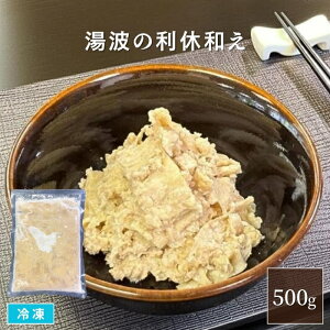 ykCEꌧE͏zg̗xa 500g Ⓚ t  o y  a a aH i  O Ɩp