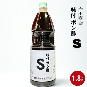ݓc t||S 1.8L 퉷 ۂ| 痿 Mq  hbVO   ƖpTCY