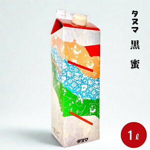 ^k}  1L 퉷 1000ml 퉷 XC[c aَq mَq  і ݂ ACX ptF X pbN e Ɩp
