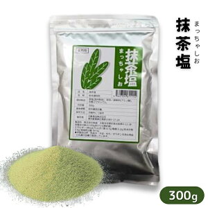  300g 퉷 Ɩp   ܂Ⴕ VՂ Y g 