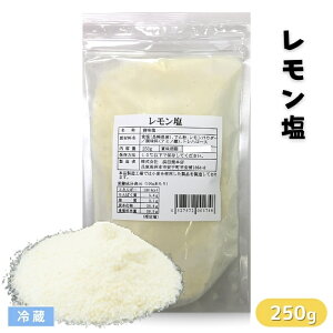  250g ① \g Ɩp    T_ VՂ g hbVO