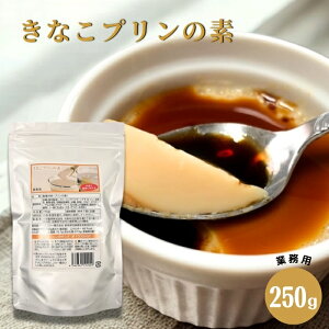 Ȃv̑f 250g 퉷 Ɩp ȕ LiR v~bNX  fU[g mَq aXC[c W[GtV[ h