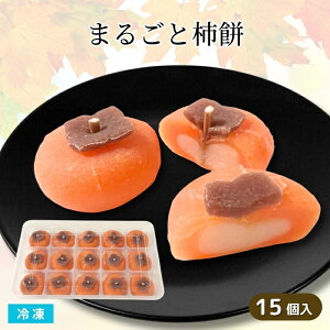 ܂邲Ɗ` 15 Ⓚ aَq fU[g  O َq ܂񂶂イ Ɩp