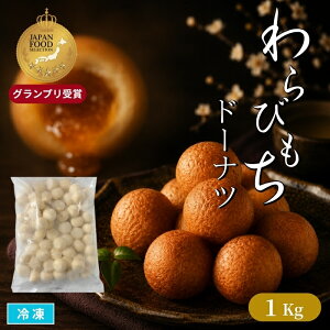 ���т����h�[�i�c 1kg �Ⓚ �������� ����T�C�Y �������� �Ƃ�`����і� �a�X�C�[�c �V���o�f�U�[�g �g���邾�� �Ɩ��p