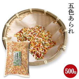 ykCEꌧE͏zܐF 500g e ԂԂ Y100%gp ]{X ٓ Ђ L fR gbsO fR[V V B ԓ