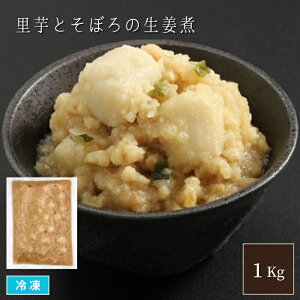 Ƃڂ̐I 1Kg Ⓚ  y O  Η ٓ oCLO 𓀂邾 Ɩp