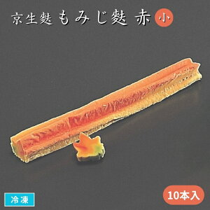 n ݂niԁj 10{ n Ԍ`Ȃ܂ gtn  ٓ aH B z j S R