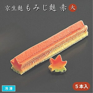 n ݂niԁj 5{ n Ԍ`Ȃ܂ gtn  ٓ aH B z j S R