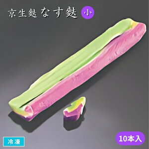 n Ȃn  10{ n Ԍ`Ȃ܂ ֎qn  ٓ aH B z j S R