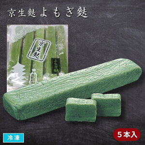 n n 5{ Hn _Ȃ܂  ٓ aH B z j S R