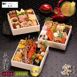 2026N  {OIKAWAďC  Oid 4lO S51i Ⓚ a  \ S