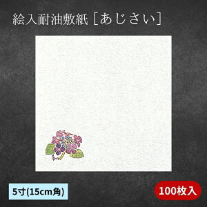 Gϖ~ z  AWTC100 5p 15cmp Hip ~ Oa VՂ V  ~  `}bg a 6`7 Ɩp
