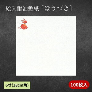 Gϖ~ @ قÂ 100 6p 18cmp Hip ~ Oa VՂ V  ~  `}bg a 7`8 Ɩp