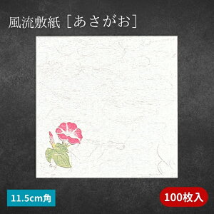 ~   ATKI 100 115p 11.5cmp Hip ~ Oa ԓ _  ~  `}bg a 7`8 Ɩp