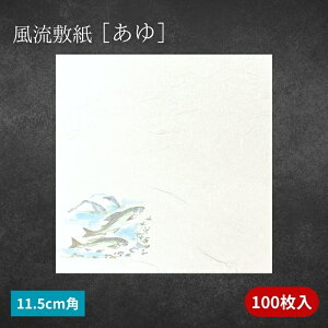 ~   100 115p 11.5cmp Hip ~ Oa ԓ _  ~  `}bg a 6`7 Ɩp