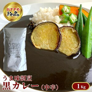 ykCEꌧEzƖp ܖBJ[ h 1Kg 1000g 퉷 ggJ[ aJ[ J[[ ߂邾 Xg̖ {iJ[