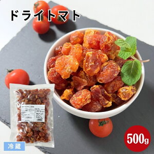 ykCEꌧE͏zp hCg}g ① 500g  t[c