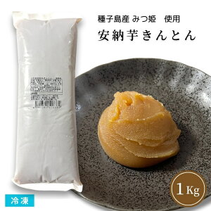 ykCEꌧEz[Ƃ 1Kg Ⓚ Ɩp y[Xg Q   ޗ fU[g  qY GFC