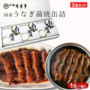 yzi3ʃZbgj|t Y ȂĊʋl 180gx3 퉷 V1܂邲 V EiMʋl ʋl