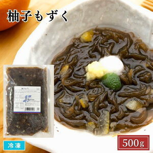 ykCEꌧE͏zMq 500g Ⓚ 䂸 | |̕  y  wV[ ⓀHi Ɩp