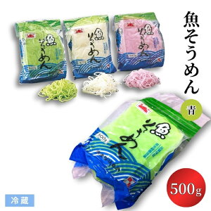 ߂ij 500g ① ^ n 蕨  ޗ QHi z  a aH Ɩp