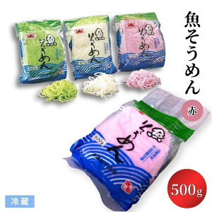 ߂iԁj 500g ① ^ n 蕨  ޗ QHi z  a aH Ɩp