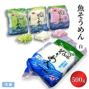 ߂ij 500g ① ^ n 蕨  ޗ QHi z  a aH Ɩp