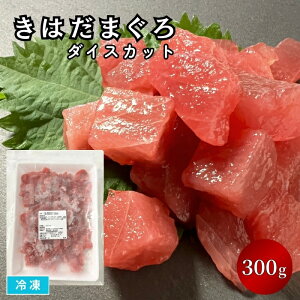 ͂܂_CXJbg 300g Ⓚ Ln_}O ؂藎Ƃ  p؂ Hp hg CN i Ђ܂ TCRJbg VY