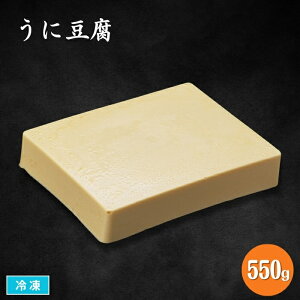 p ɓ 550g Ⓚ BH  痿 g ؂o _OƂ ˂萻i ςƂ Ɩp
