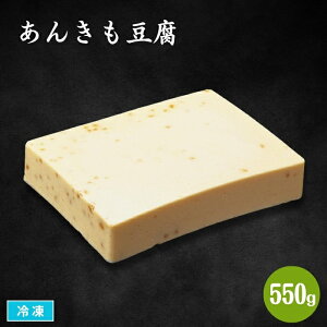 p 񂫂 550g Ⓚ BH  痿 g ؂o  AL ˂萻i ςƂ Ɩp