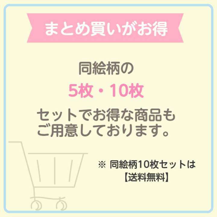 暑中見舞いはがき 海の底の仲間たちと花火 暑中見舞い 5枚入