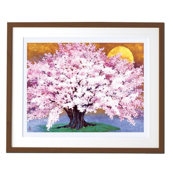 楽天市場】複製画 新品 額入り 障害者 アート 活きる 桜 絵画 
