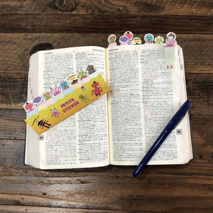 楽天市場 2個選べる 可愛い イラスト入り 細い付箋メモセット お得なセット プチスティッカー おもしろ文具 便利 小さなふせん 付せんケース スティックマーカー 福袋 目印 メモ インデックス 障がい者アート ポイント消化 Mfpa Japan Shop 口と足で描いた絵