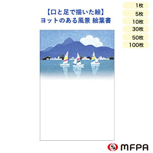 c ͂ bg  Ⴊ҃A[g  |XgJ[h  CNWFbg Gt  fUC  킢    A j rWlX G 1 5