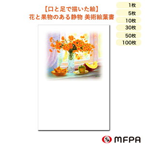 Gt j   ʕ G 1 5 10 30 50 100 Zbg Vv |XgJ[h nKL CNWFbg Ή l Zbg  Ⴊ҃A[g |Cg ꕔ 