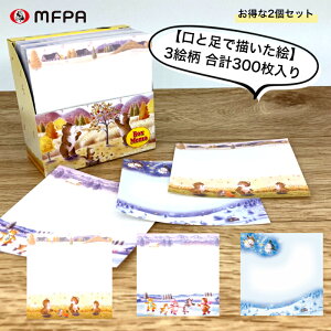 {bNX 3G v 300 XNGA p  db 땶  H ~ Ⴊ҃A[g |Cg