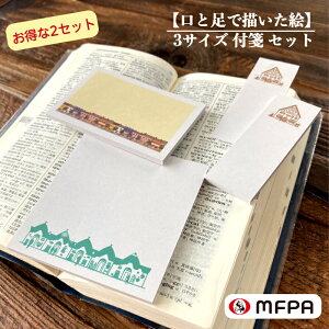 Đ t 3 90  Zbg CXg m  ~j 땶 p ڈ 蒠 ubN}[N   Mtg  Ⴊ҃A[g |Cg 1 2 e