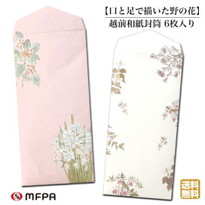 zOa  Zbg 2G e3 6 c^ a `  Mtg 莆  Y jV |` D Ⴊ҃A[g |Cg ꕔ 