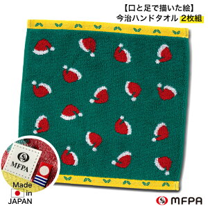 ^I ^InJ` Q A[g 25×25cm 킢 T^ Xq @^I nJ`^I ڂ v[g  a w ̎q  Ⴊ҃A[g |Cg
