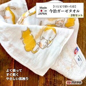 ^I K[[^I 25×25cm @^I nh^I K[[nJ` nJ`^I ڂ  v[g Mtg 킢 L lR l ̎q j̎q w  a 