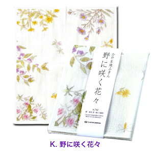 ␶n ӂ { Q A[g ޗǉᒠ @ Lb`NX 6d Mtg j v[g ސE   Ⴊ҃A[g |Cg